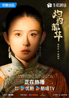 五环影院