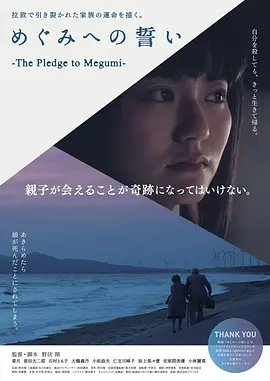 欧美自拍偷拍一区二区-快播看片国产在线观看