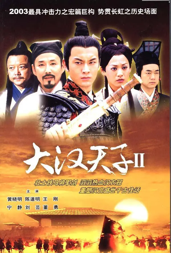日韩欧一级毛片在线播无遮挡