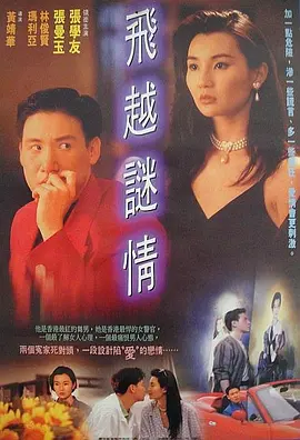 123日本不卡在线观看