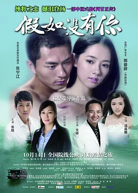 久久精品亚洲无中文