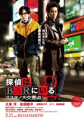 影音先锋看片网站为广大网友提供最新好看的电视剧和电影在线观看