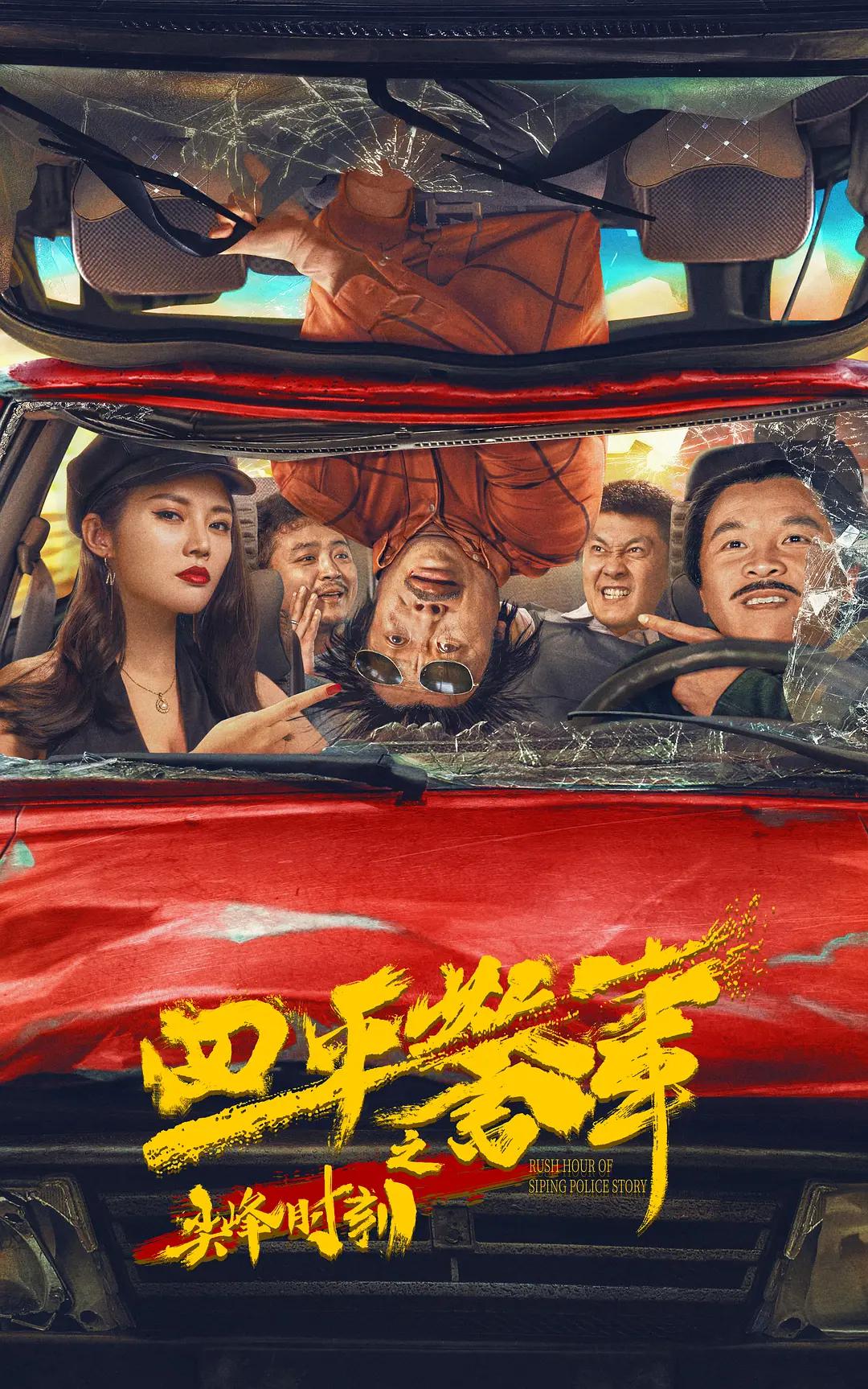 粉嫩极品国产在线观看