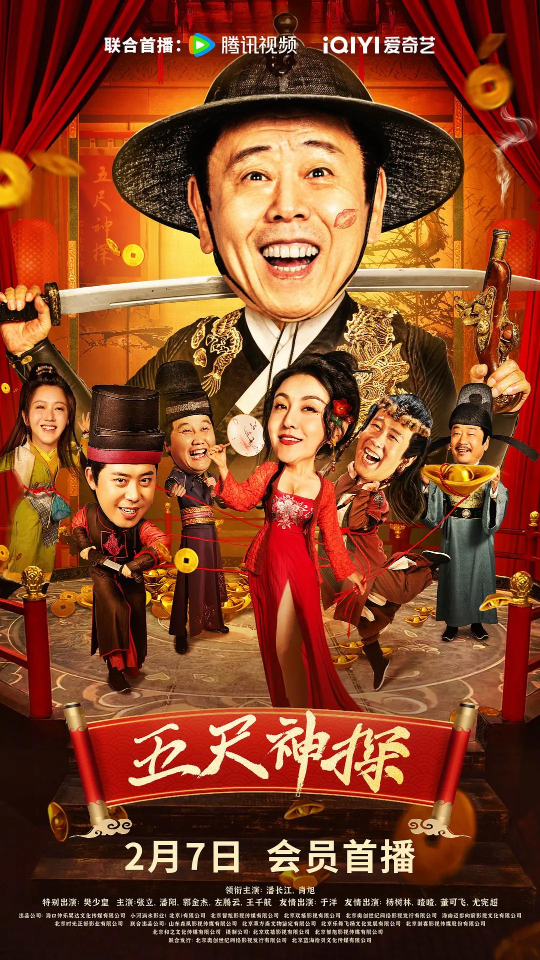 久久亚洲精品无码av热妇