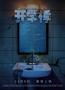 无码精品国产一区二区三区免费_日日躁夜夜躁狠狠久久av_欧美人禽狂配大交_人人爽人人爽人人片av - 1080P免费观看