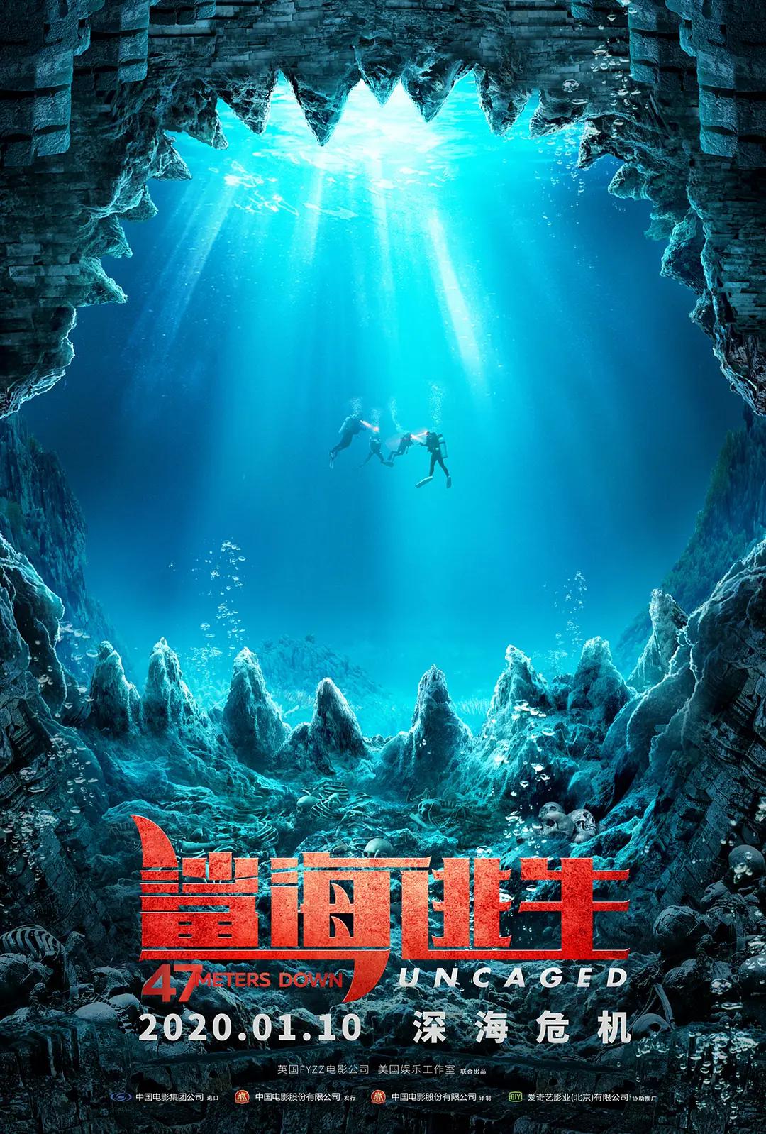 欧美激情精品久久久久久不卡