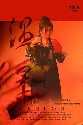 色婷婷123