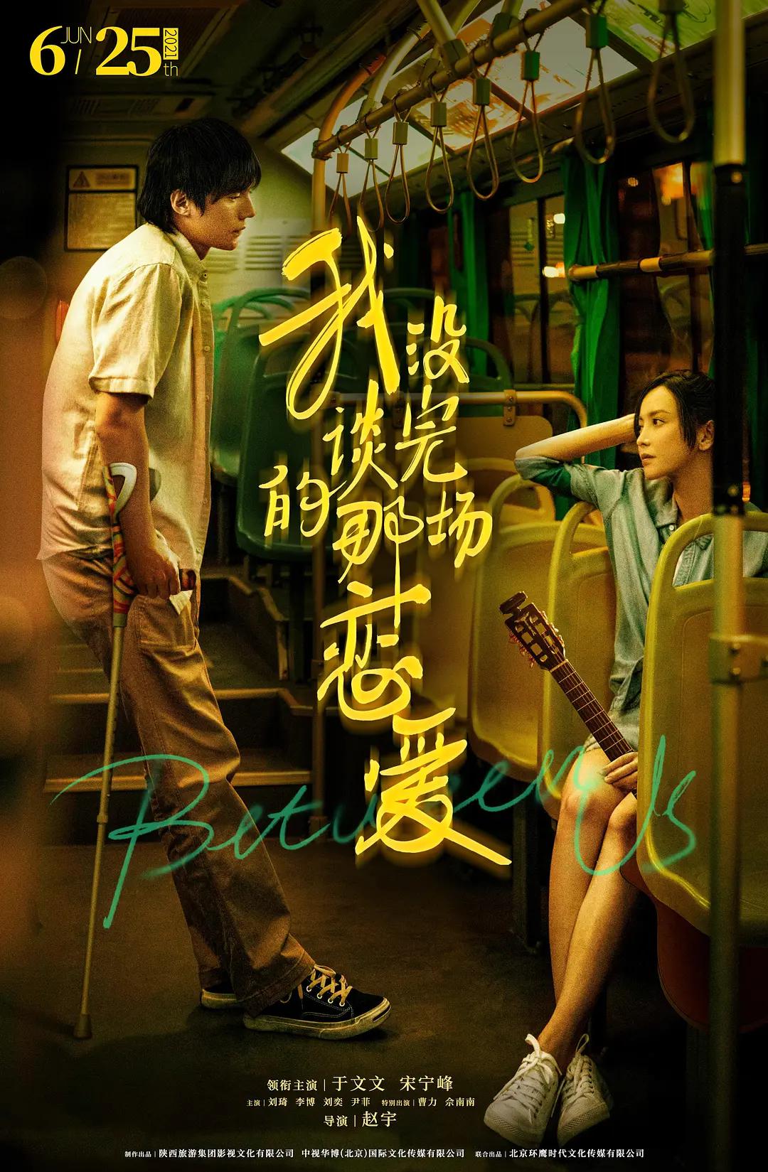 伊人久久无码精品综合网