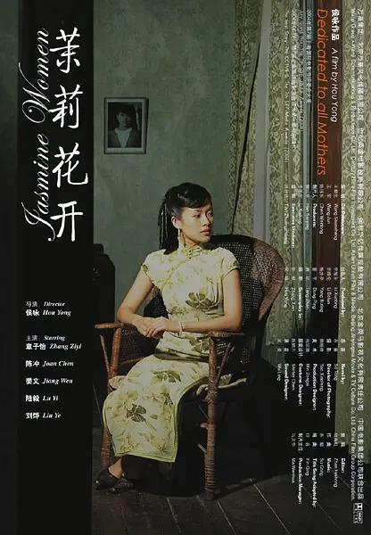 毛片亚洲无码在线观看