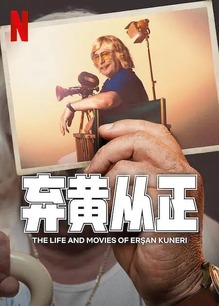 亚洲av无码一区二区三区观看