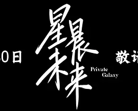 亚洲午夜精品久久久久久app - 粤语中字在线观看