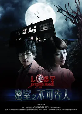 亚洲第一站精品久久中文无码