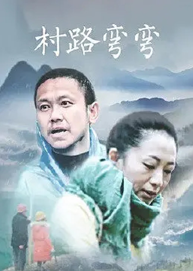 国产香蕉亚洲品一本