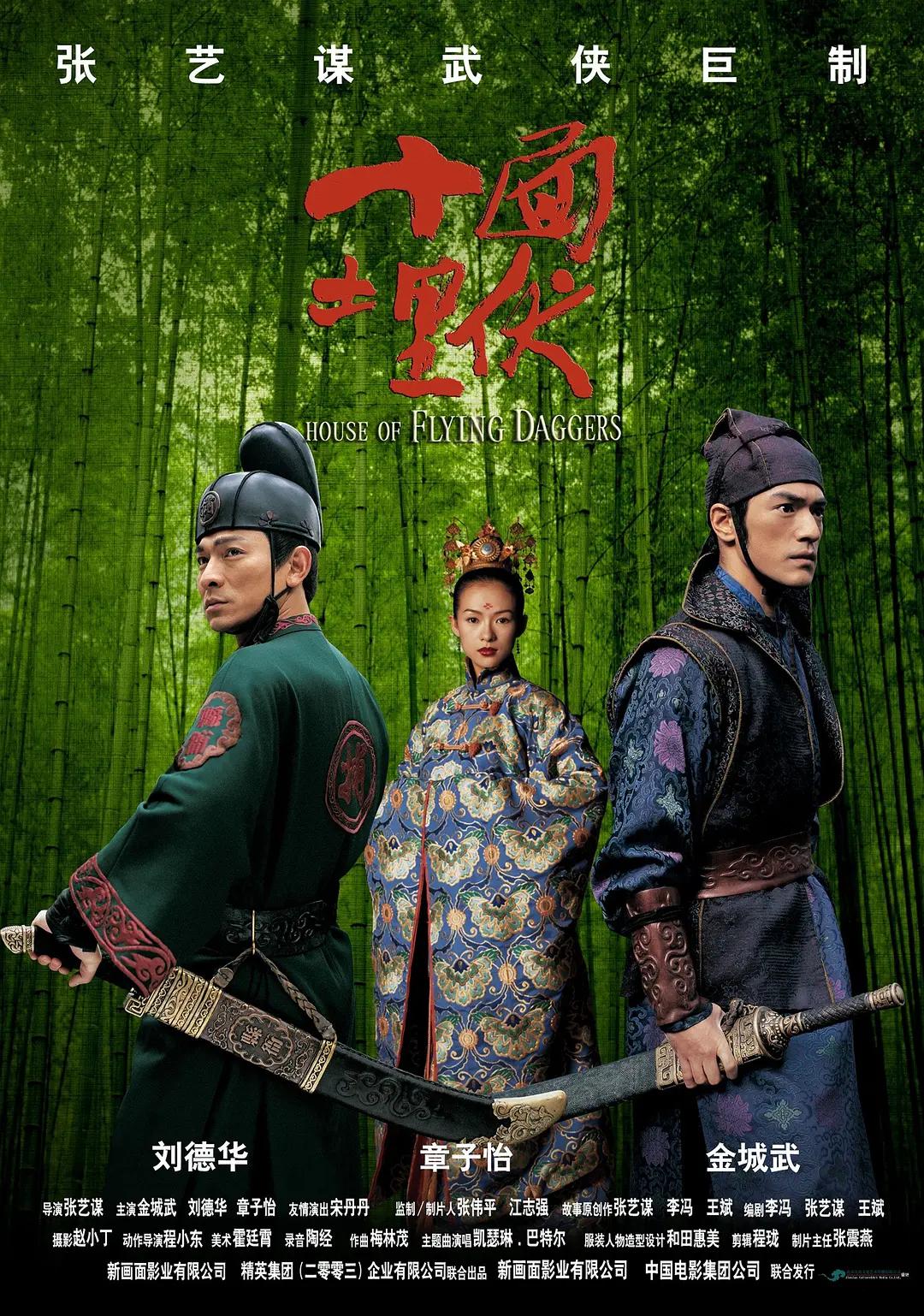 在线天堂中文在线资源网