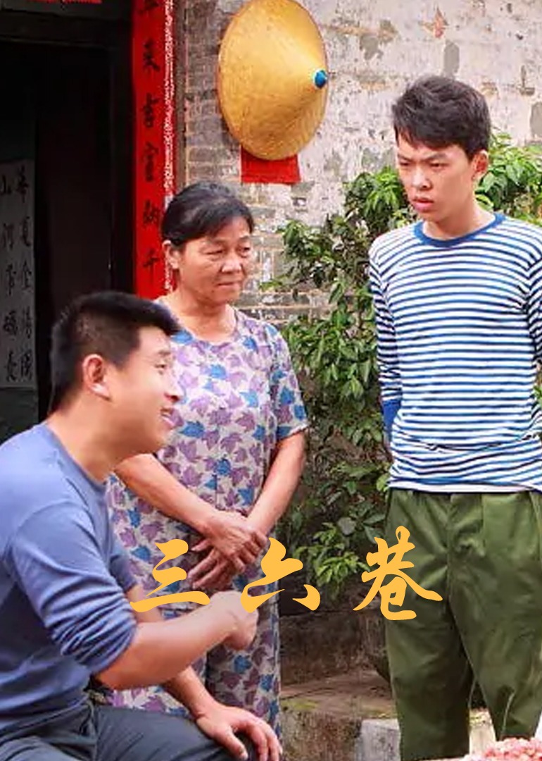无码视频在线观看2019