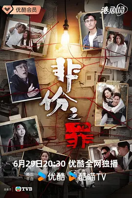 国产一区在线视频观看