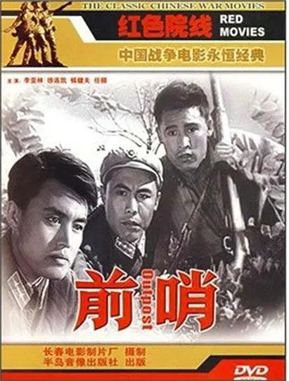欧美日韩精品一区二区在线观看-日本乱偷人妻中文字幕在线-一区二区三区国产在线-国産精品久久久久久久
