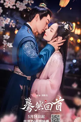 亚洲人成亚洲人成在线观看简繁英字幕 - 蓝光在线观看视频