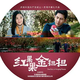 亚洲成人片在线观看精品