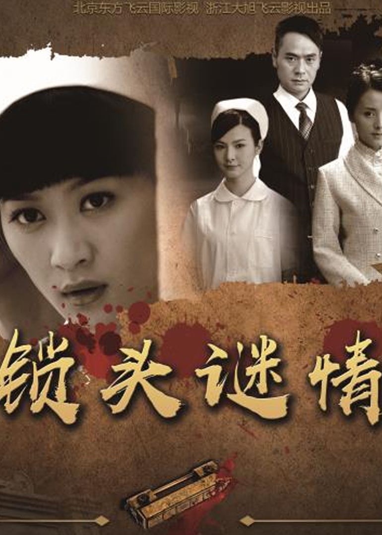 一个人看免费播放直播