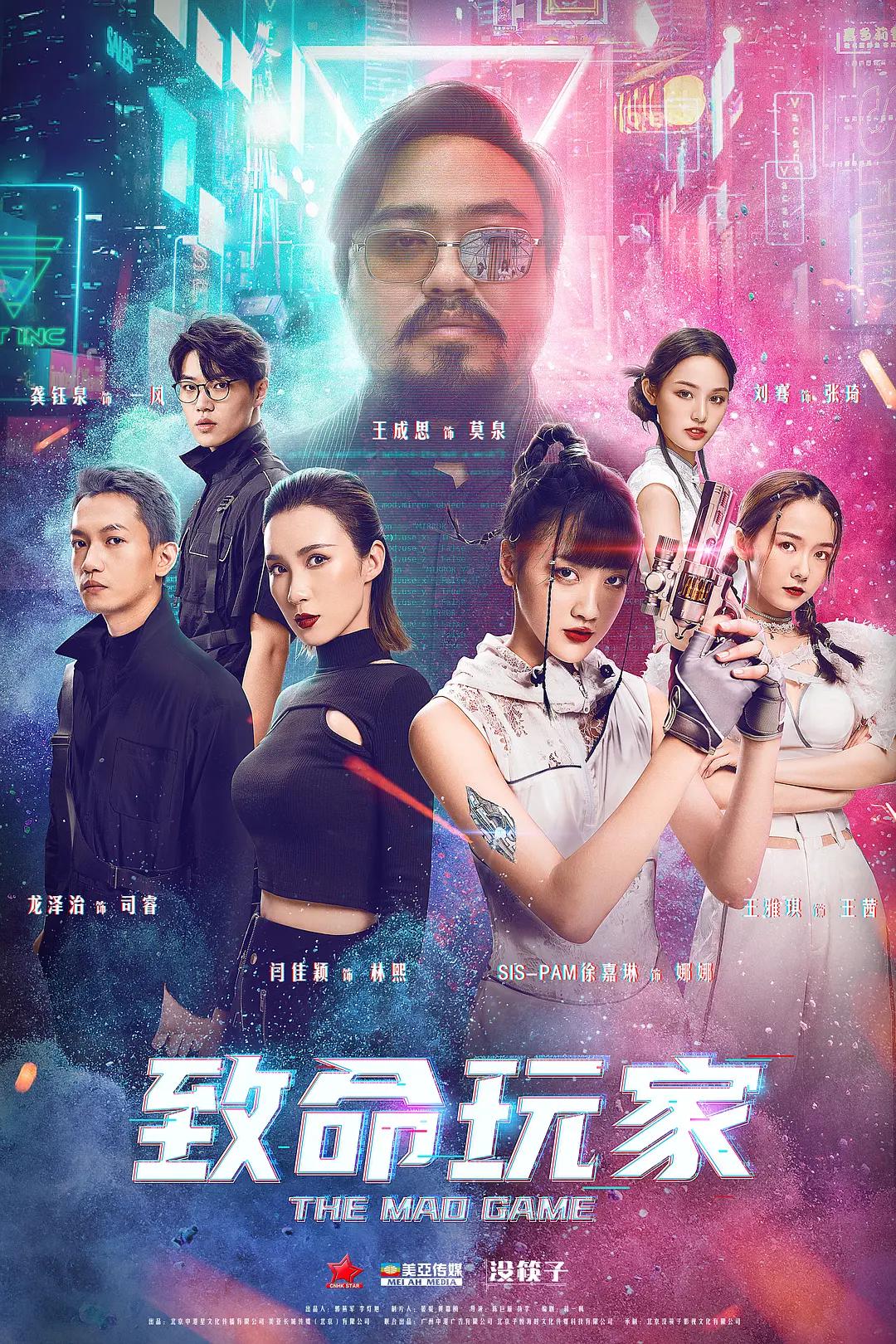 国产精品国产三级在线