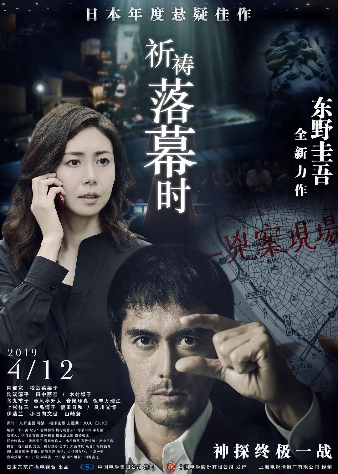 激情文学无码