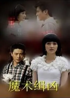 美女性色生活片