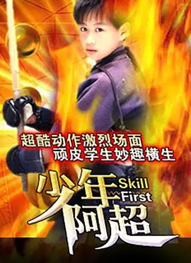 H双腿涨灌男男慎入