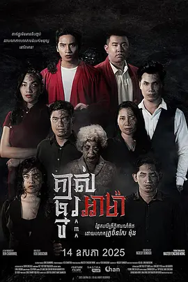 上别人丰满人妻毛片