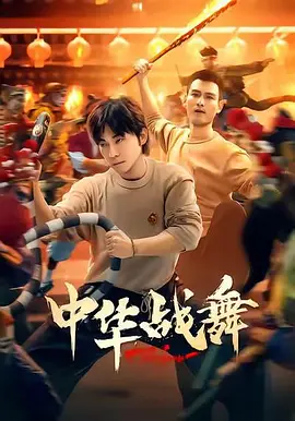 盲盒旅行局综艺免费观看完整版-午夜伦不卡免费观看视频中文