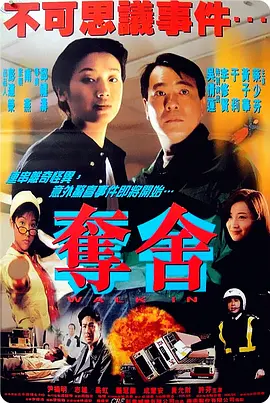 国产视频首页