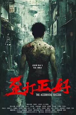 一级片黄色录像免费看-高清无水印免费手机观看