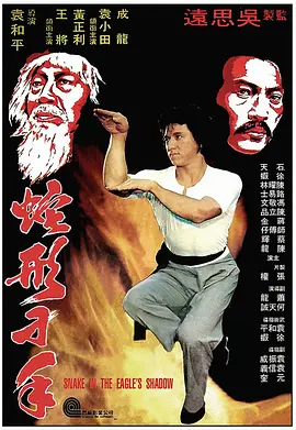 欧美成一级一个色中文字幕