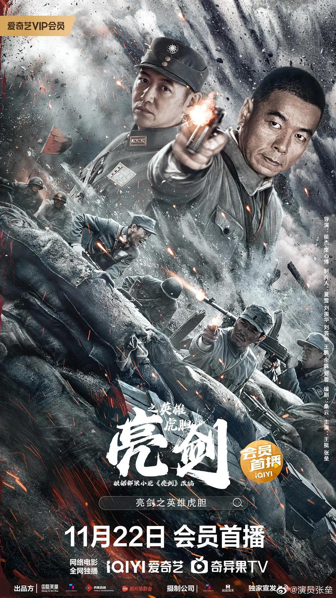 国产又色又爽又黄刺激视频