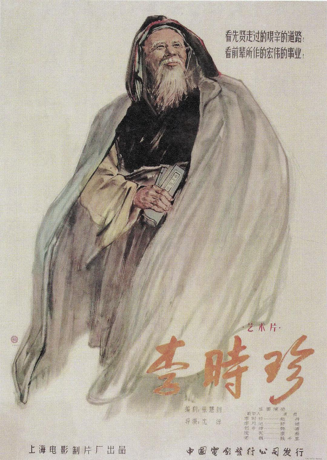 精品国精品国产自在久国产应用