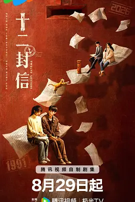 99R在线精品视频在线播放