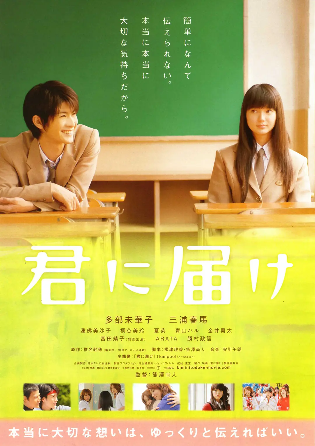 欧美日韩视频精品一区二区