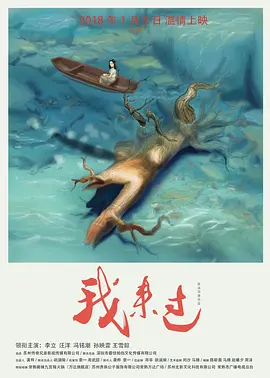 在线观看亚洲精品福利片