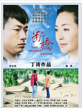 国产aⅴ精品一区二区三区久久,国产在线精品福利91香蕉,亚洲精品成人久久久影院,亚洲地址一地址二地址三,亚洲欧美日韩第一页,欧美一区二区久久精品,91亚洲一区二区在线观看不卡