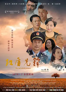 国产情侣愉拍360小视频