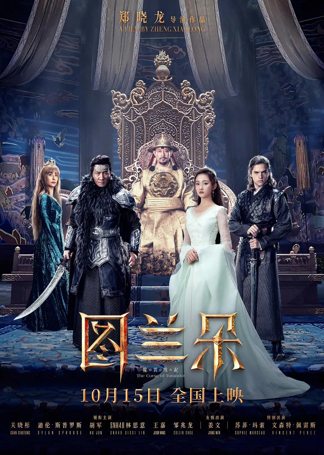 亚洲av无码成电影在线播放_久久精品人人做人人爽电影蜜月_中文字幕无码成人免费视频_亚洲精品国偷自产在线99正片