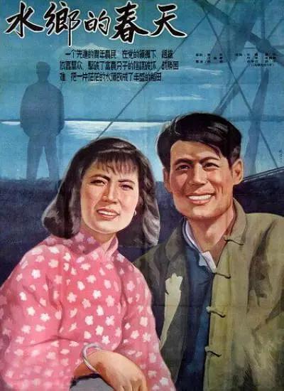 国产亚洲精品aaa在线播放