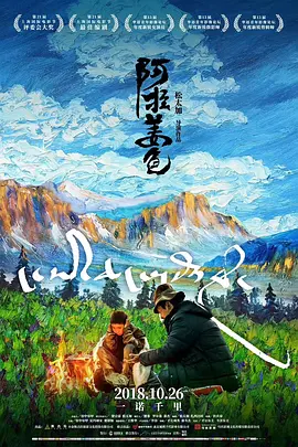 看国产到91