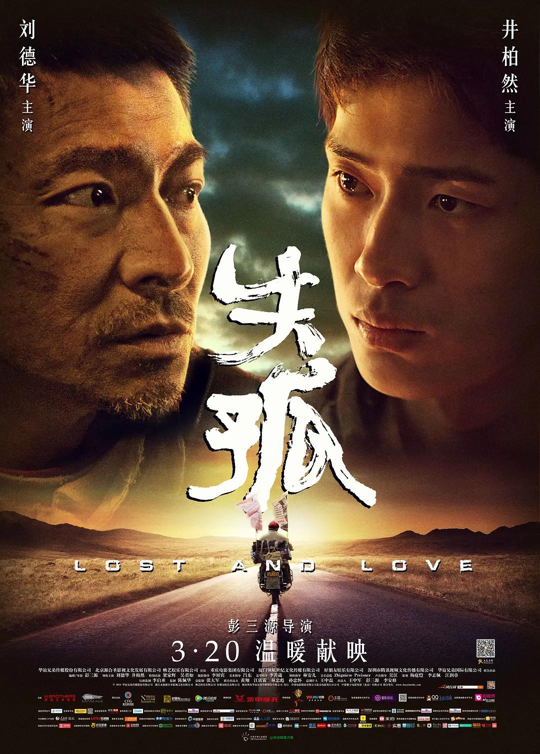国产男女猛烈无遮挡免费视频网站