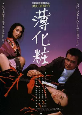 果冻传媒在线完整免费播放
