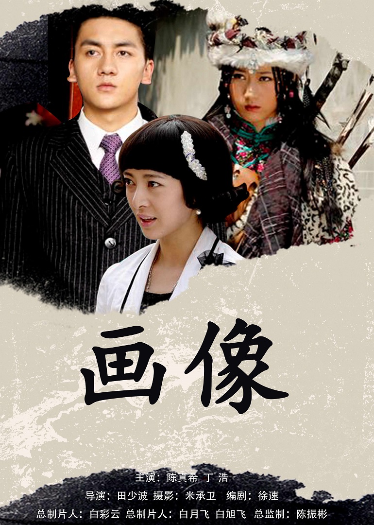 亚洲一区二区国产精品无码