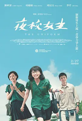 国产综合精品在线-精品国产拍拍拍无遮挡-亚洲国产2022-国产精品真实对白精彩久久 - 720手机在线看