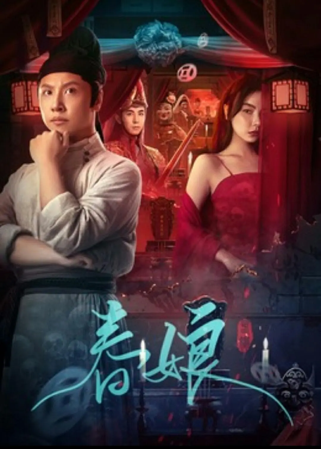 91精品久久久久久久99蜜桃
