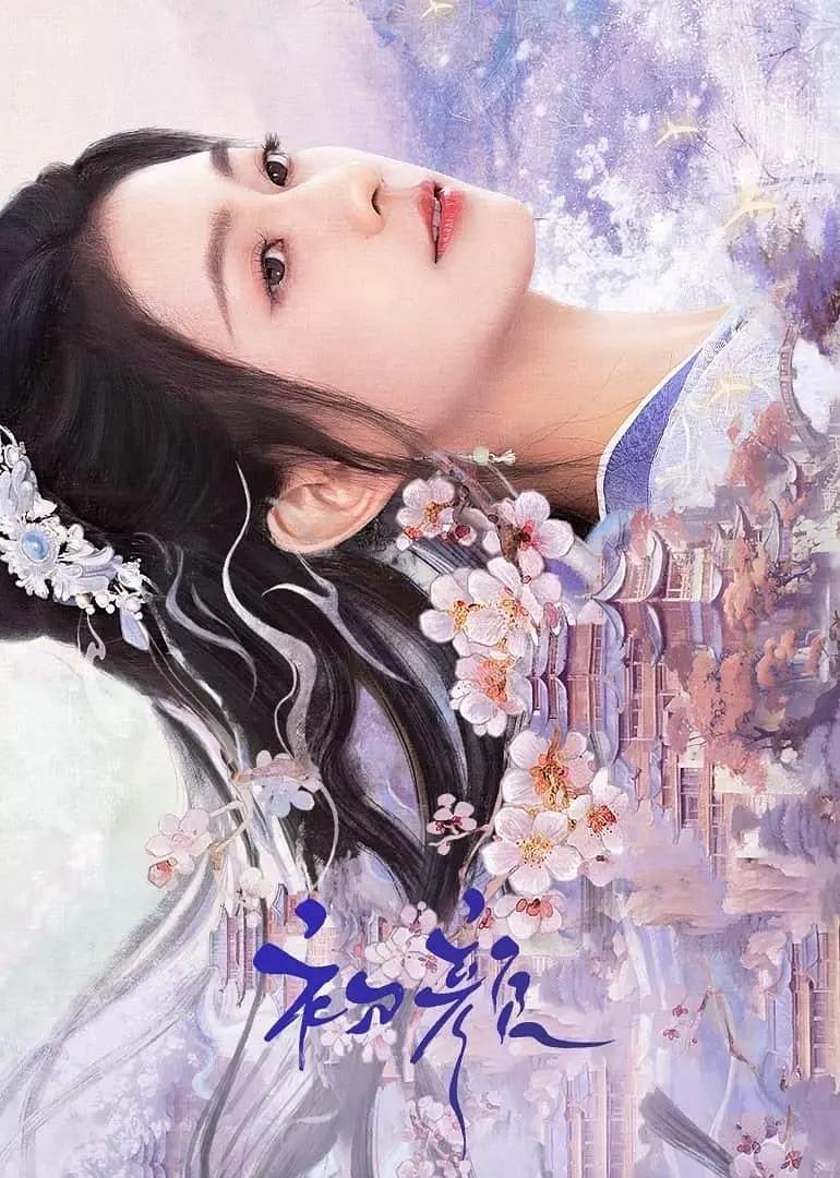 日本黄色电影免费看|色五月五月丁香综合久久|美女裸体无遮挡无遮掩免费视频|久久综合给合综合久久 - 剧情片超清免费观看