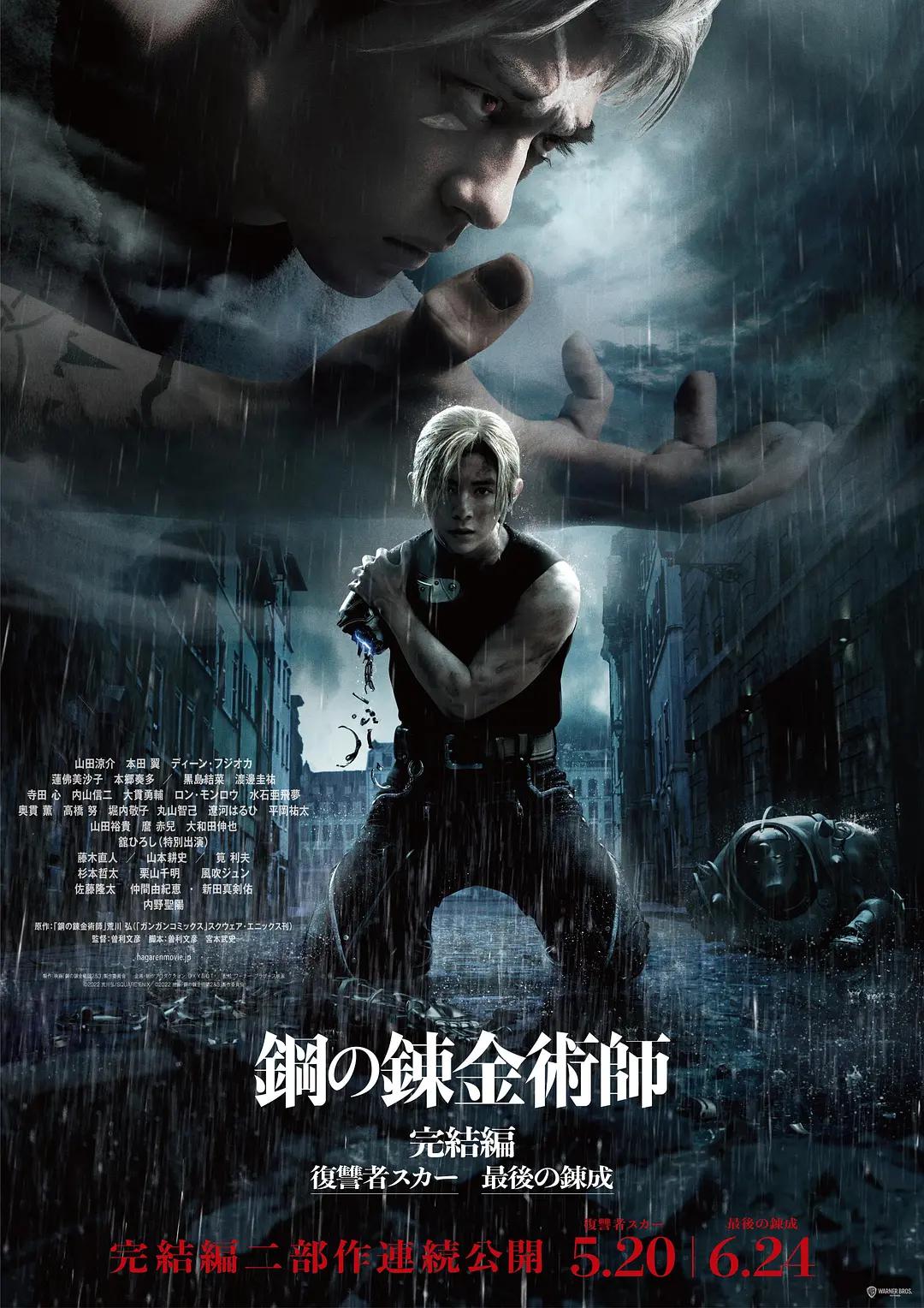 特黄特级a级黄毛片免费观看多人 - 1080视频大全
